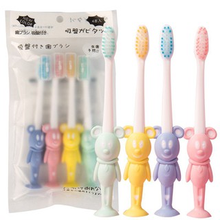 Set 4 Bàn Chải Đánh Răng Trẻ Em Xuất Nhật MS778 - Bàn Chải Đánh Răng Nhật Bản