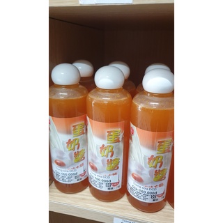 Trứng sữa ĐCĐ - Tinh mùi câu cá Chép