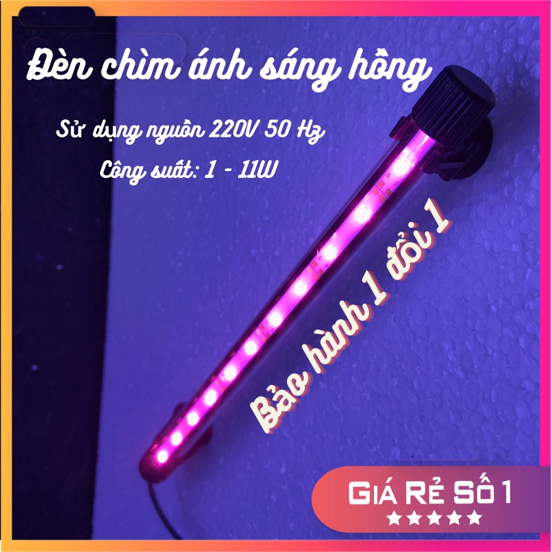 Đèn hồ cá ĐÈN CHÌM TRẮNG- HỒNG dùng cho hồ cá cảnh từ 20-60cm có công tắt loạt tốt