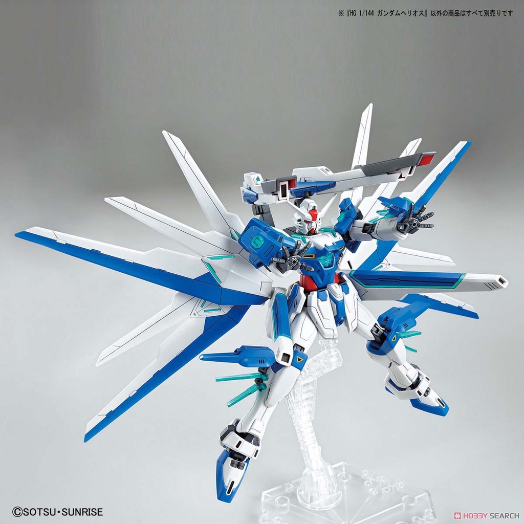 Mô Hình Lắp Ráp HG GB 1/144 Helios Gundam