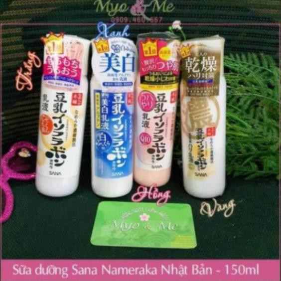 Sữa dưỡng Sana Nameraka Emulsion chiết xuất đậu nành 150ml