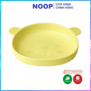 Đĩa ăn dặm cho bé màu vàng chính hãng Ikea IK09