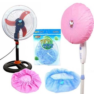 Lưới bọc quạt – lưới trùm quạt an toàn cho bé