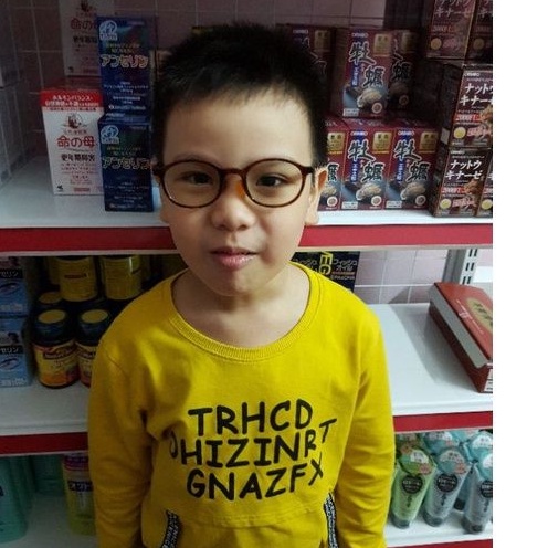 "Sẵn đủ 3 màu" Kính phòng cận chống ánh sáng xanh JINS Kid Nhật Bản