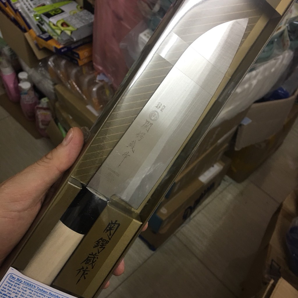 Dao bếp xuất xứ Nhật Bản Santoku Tsubazo 28cm Made in Japan cao cấp nhập khẩu chính hãng