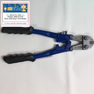 Kìm cộng lực 12inch c-mart a00741-12 chiều dài 300mm