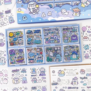 Sticker cute/Set hộp 200 tấm hình dán dễ thương Universe Kindergarten trang trí sổ planner bullet journal Tẻn Tẻn/MS22