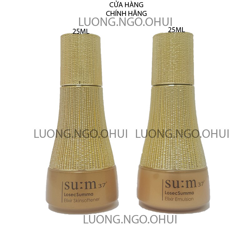 Nước hoa hồng sữa dưỡng tái sinh cao cấp, dưỡng ẩm sâu chống lão hóa - Su:m37° Summa Elixir Emulsion