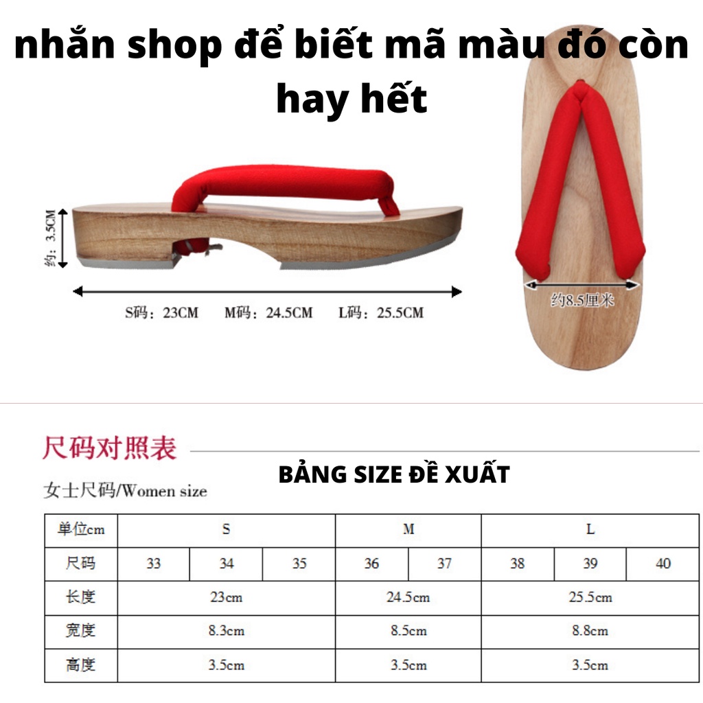 [Hàng Order] guốc gỗ geta nhật cosplay đế trắng vàng màu tự nhiên