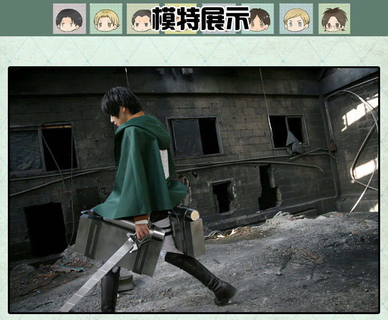 Áo choàng hóa trang nhân vật người lính trong Attack On Titan | BigBuy360 - bigbuy360.vn