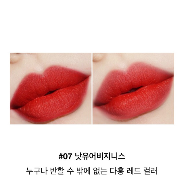 |SẴN| Son Its Skin sale MÀU 9, 7