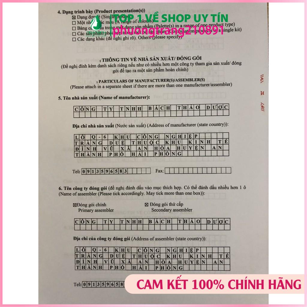 500GR bột đậu đỏ nguyên chất loại hạt nhỏ tắm trắng đắp mặt dưỡng trắng da, se khít lỗ chân lông, đều màu da