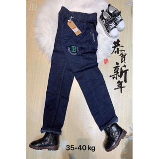 Quần bò bé trai size đại cồ từ 35-55kg