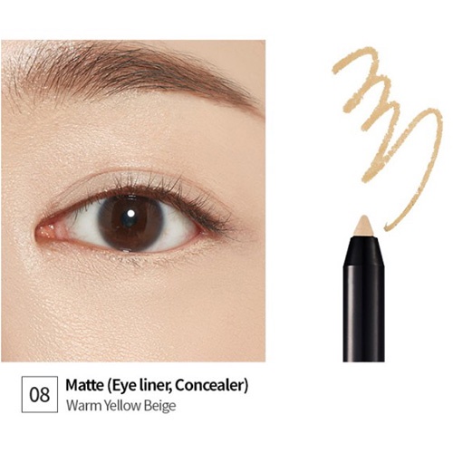 Bút chì 101.5g hiệu ETUDE HOUSE