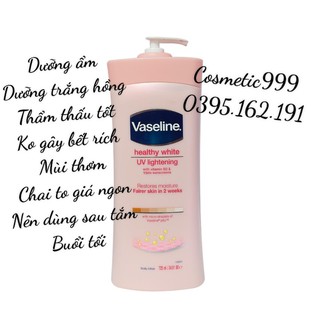 (auth100%)Sữa Dưỡng Thể trắng da Vaseline Healthy White UV Lightening 725ml-cosmetic999