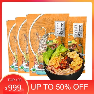 [HÀNG HOT] Bún Ốc Lý Tử Thất Siêu Ngon Chuẩn Vị - Bịch To 335gr