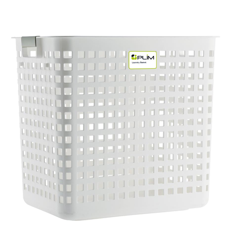 HomeBase PLIM Giỏ nhựa đựng quần áo Thái Lan C42.5xR45xS32.5cm màu trắng
