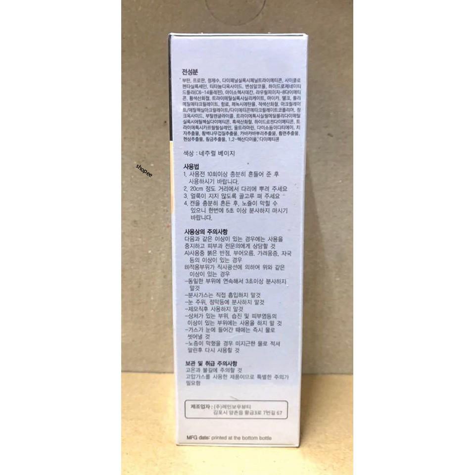 Tất phun thông minh Stocking che phủ chân cực mạnh, xịt 1 phát body trắng mịn, chống nước, SPF 25+ [chính hãng HÀN QUỐC]