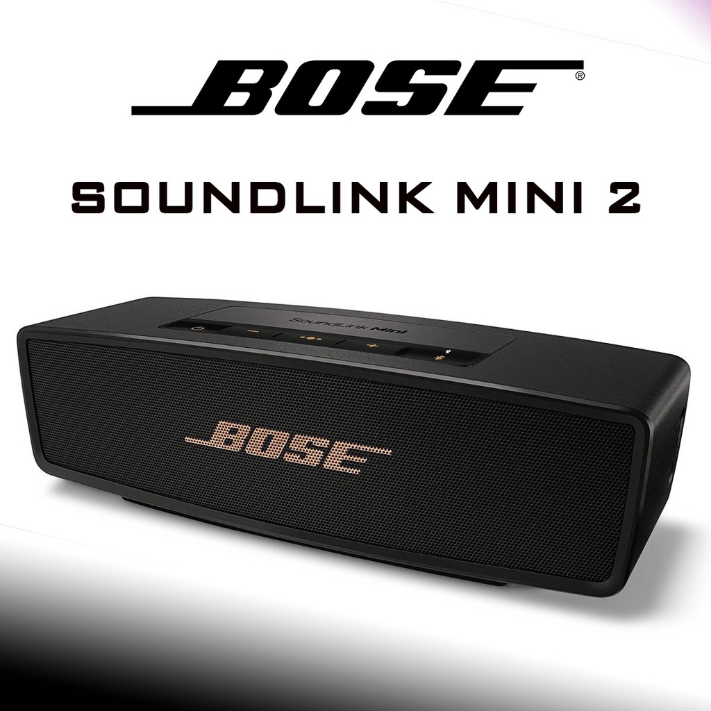 Ốp Lưng Dành Cho Loa Bose Soundlink Mini 2