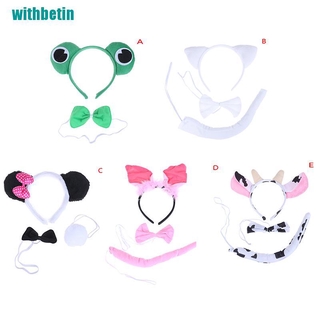 Cài Tóc Hình Sừng Bò Sữa Hóa Trang Cho Bé