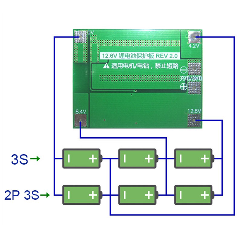 Bảng bảo vệ pin Lithium 3S 40A 11.1V 12.6V 18650 BMS có thể điều khiển máy khoan 40A Dòng điện