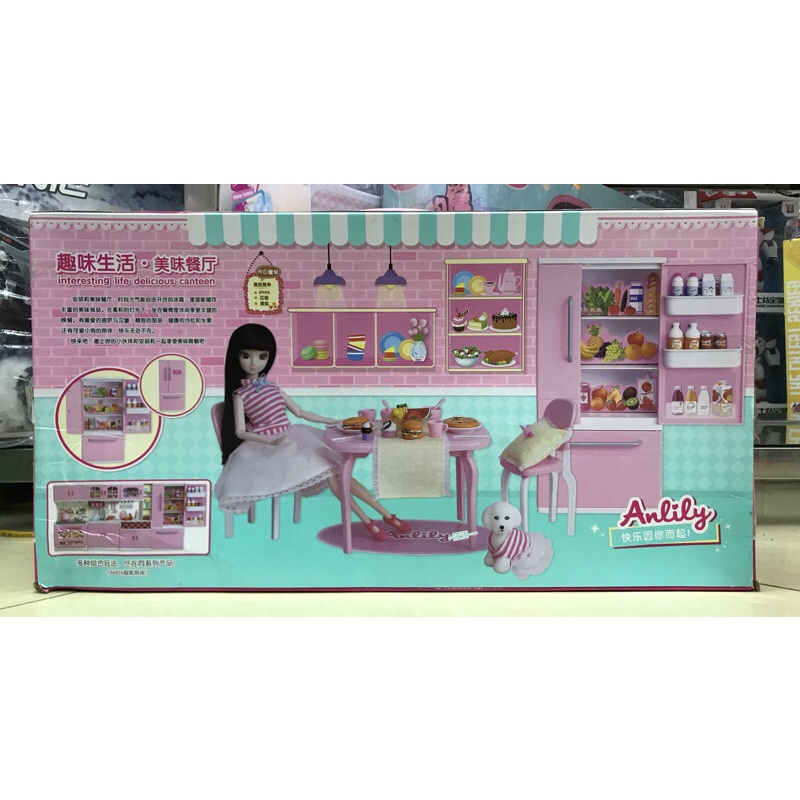 Đồ chơi búp bê Anlily 66028 Tủ Lạnh Trong Phòng Bếp