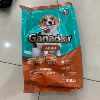 Thức ăn cho chó ganador adult vị gà nướng 400g