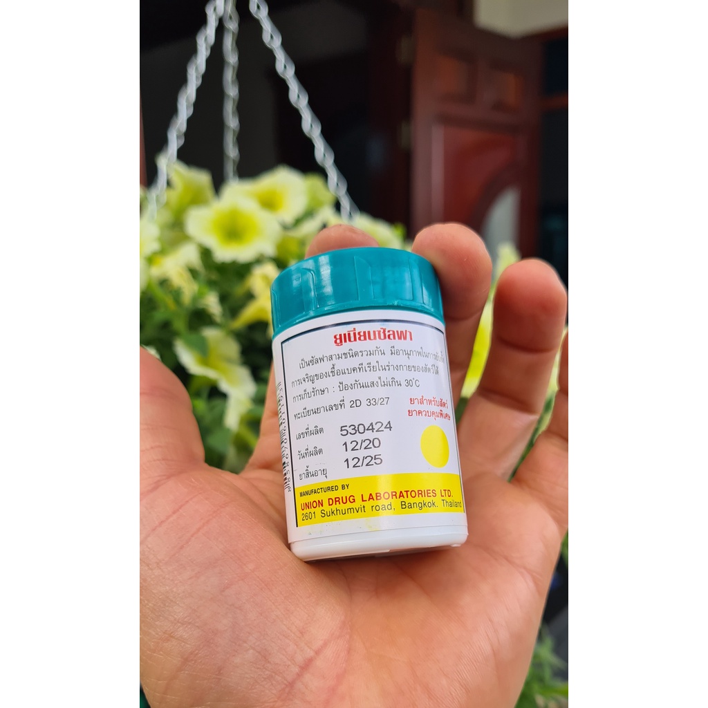 UNION SUNFA - Thuố c đi ỉa, đi ngoài cho gà  -  Chữa,Trị đi ỉa, đi ngoài, phân xanh, phân trắng. Ổn định đường ruột.