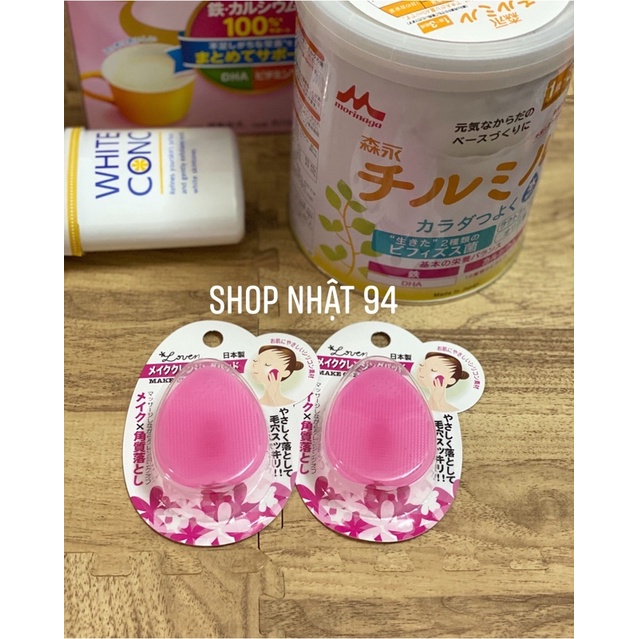 Cọ Rửa Mặt Silicon của Nhật