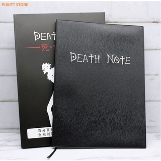 Sổ tay Death Note - Sổ ghi chú bìa da in họa tiết anime death note L 20.6cm x 14cm