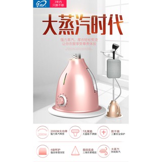 BÀN LÀ CÂY HUAXIN