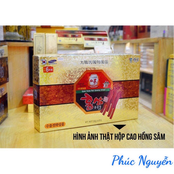 Cao Hồng Sâm Hàn Quốc 6 Năm Tuổi ( hộp 4 lọ x 250gr)