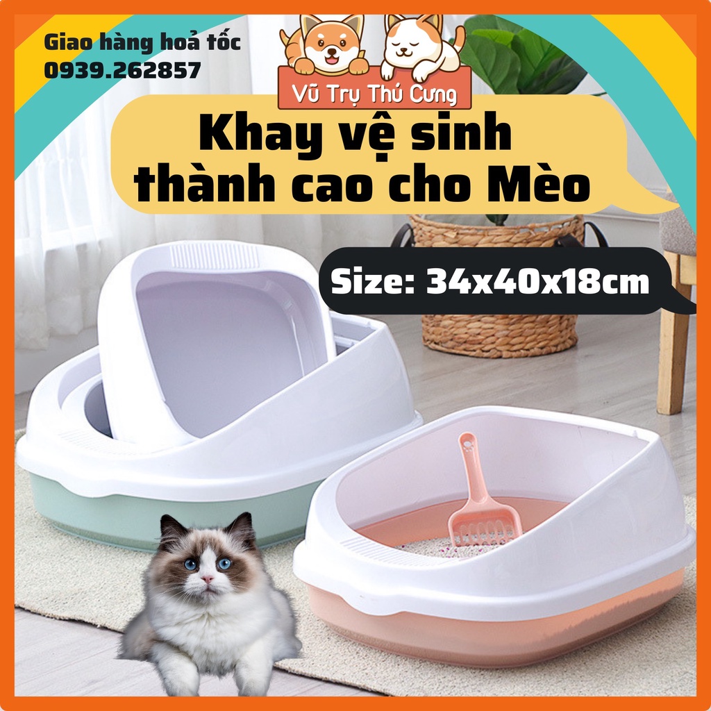 Khay Cát Vệ Sinh Cho Mèo kèm xẻng- Size 34x40cm| Khay đựng cát Mèo| Chậu cát vệ sinh cho mèo