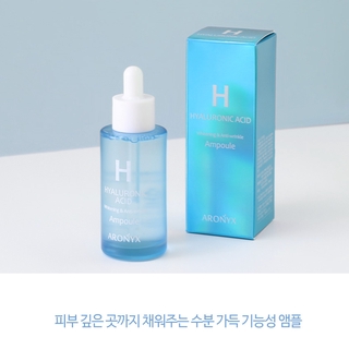 ARONYX hyaluronic acid ampoule 50ml/basic