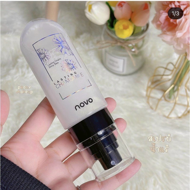 Xịt Khóa Giữ Lớp Nền Trang Điểm Lâu Trôi, Xịt Nhũ Bắt Sáng Cao Cấp Hoa Cúc Novo Chamomile Siu Hot