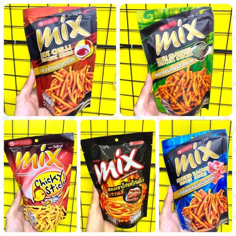 Túi bim tăm Mix Thái Lan gói 60g