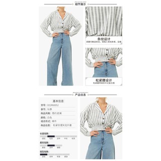Áo sơ mi croptop kẻ