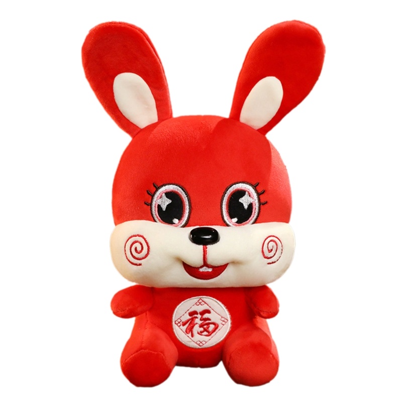 Đồ chơi nhồi bông Hình Thỏ Đỏ Đang Ngủ 28cm 11Cm Cho Bé