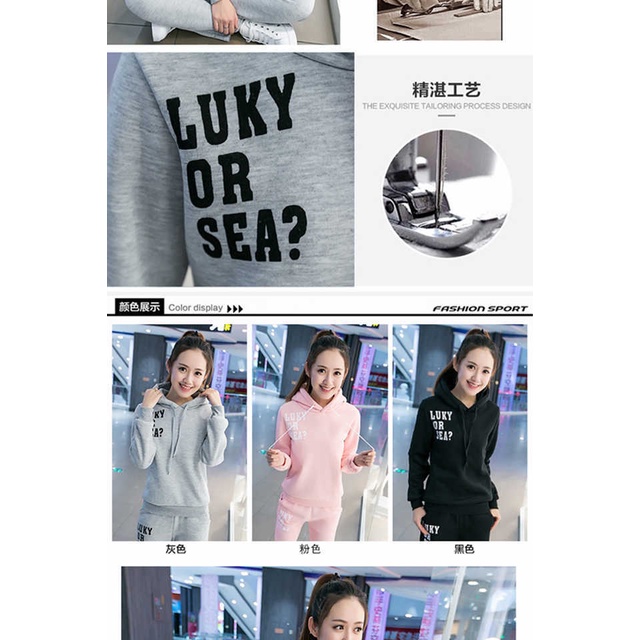 ❤Set đồ thể thao phối nhung dày có mũ trùm✪Bộ đồ thời trang mùa đông dành cho nữ | BigBuy360 - bigbuy360.vn