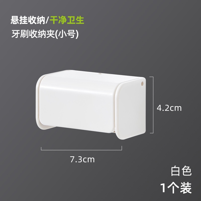 Giá đỡ TAILI đựng bàn chải đánh răng treo tường không cần đục