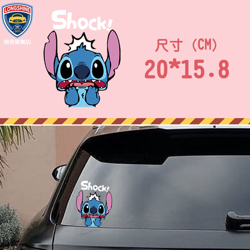 Miếng Dán Phản Quang Chống Thấm Nước Họa Tiết Hoạt Hình Stitch Trang Trí Xe Hơi / Cửa Sổ