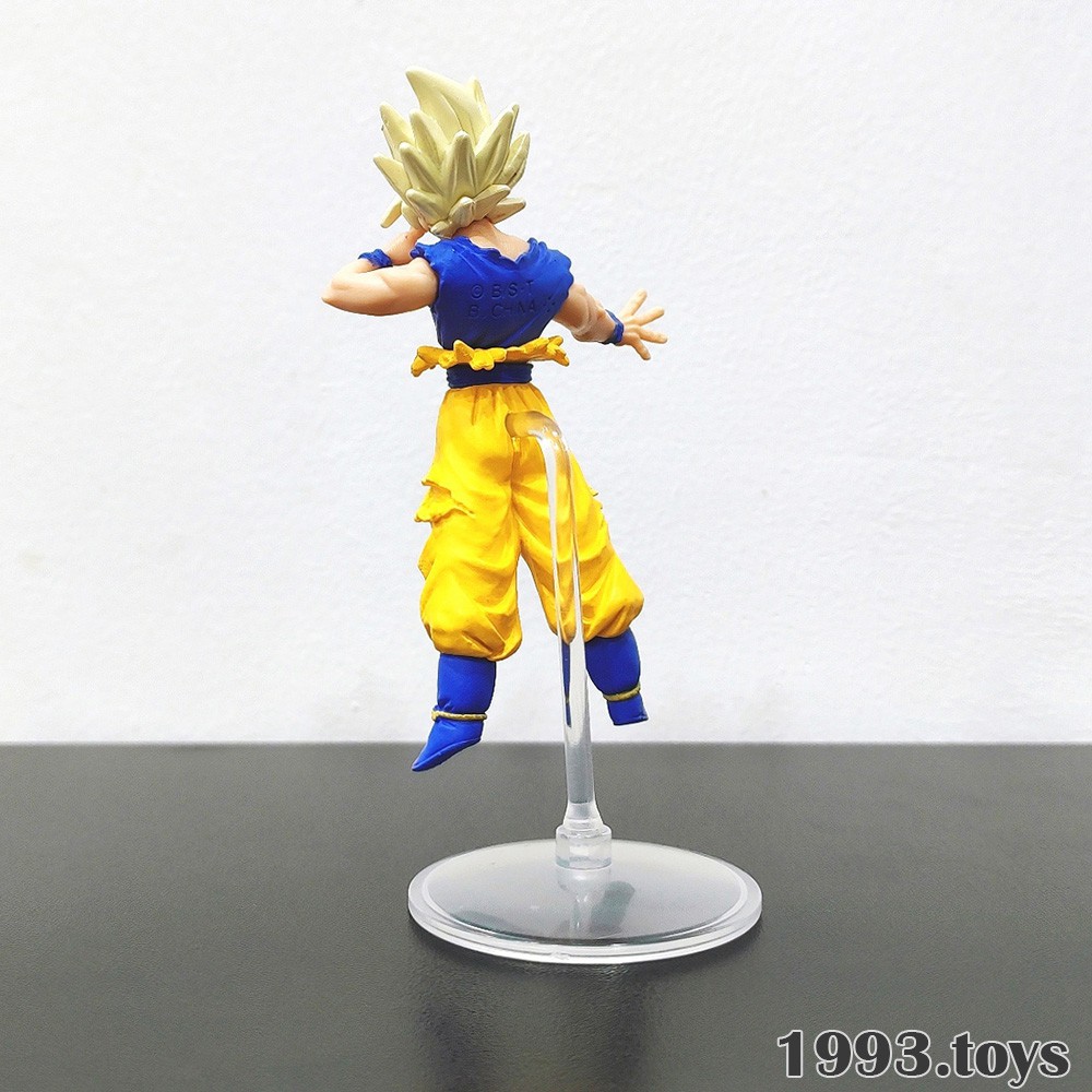 Mô hình nhân vật Bandai figure Dragon Ball Z Gashapon HG Part 19 - Super Saiyan Son Goku SSJ