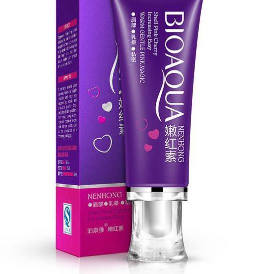 (Hàng Mới Về) Kem Dưỡng Ẩm Môi Chiết Xuất Hoa Anh Đào BQY Bioaqua Mru-234 | BigBuy360 - bigbuy360.vn