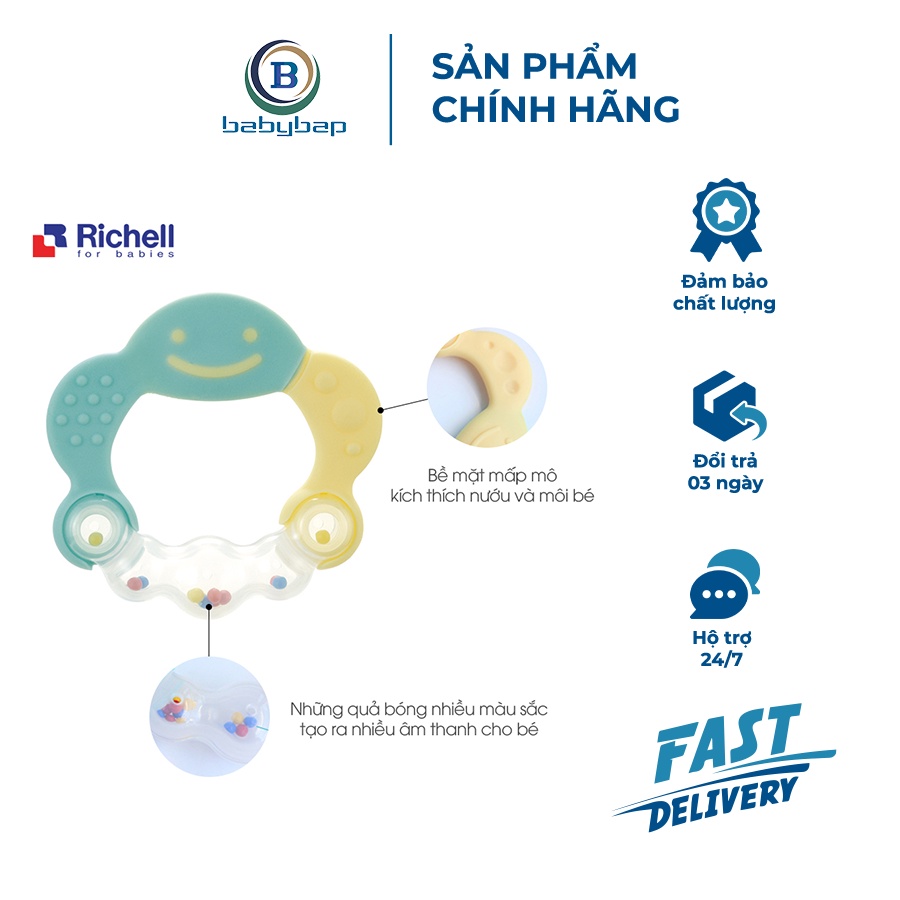 Gặm Nướu Tròn Richell Chất Liệu An Toàn, Cao Cấp Đạt Tiêu Chuẩn Nhật Bản