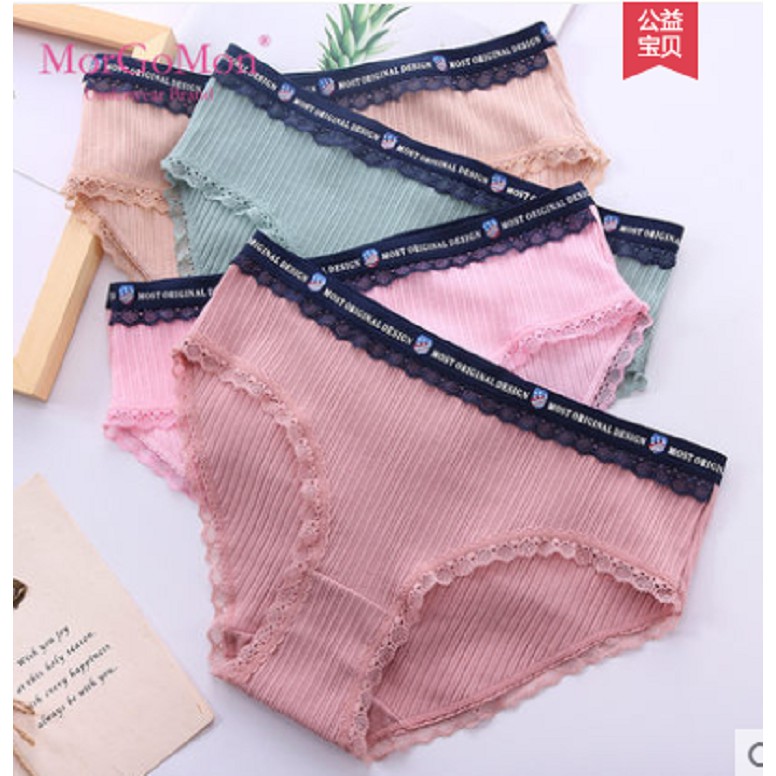 Quần lót nữ cotton giá rẻ🔥FREESHIP🔥QUẦN COTTON TĂM CẠP CHỮ PHOM TO