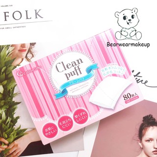 BÔNG TẨY TRANG CLEAN PUFF NHẬT BẢN