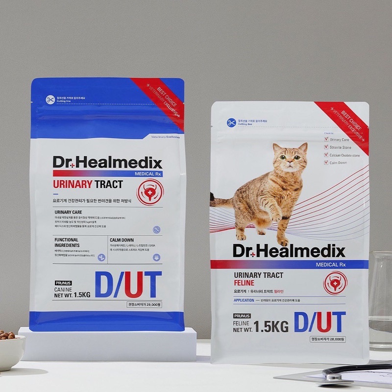 Hạt Cho Mèo Sỏi Thận Dr. Healmedix Urinary Tract Feline D/UT