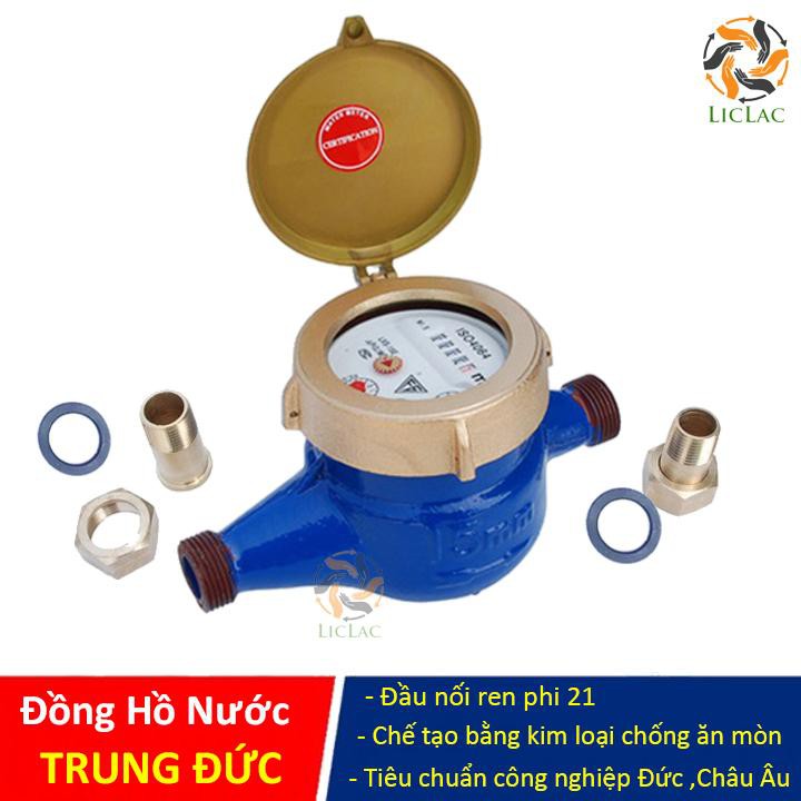 Đồng Hồ Đo Lưu Lượng Nước, Chất Liệu Kim Loại Chống Ăn Mòn Siêu Bền, Đồng Hồ Nước Trung Đức (Phi 21)