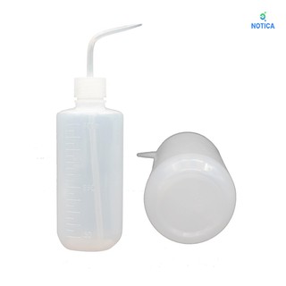 Bình xịt hóa chất di động