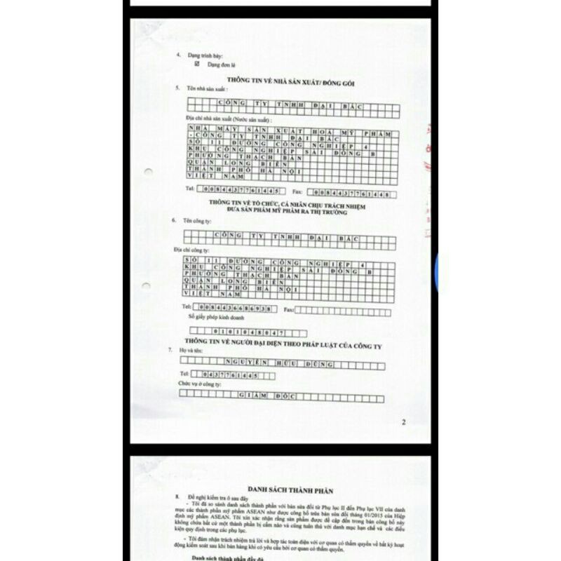 Bôi ngoài da Yoosun Rau Má (25g) | BigBuy360 - bigbuy360.vn